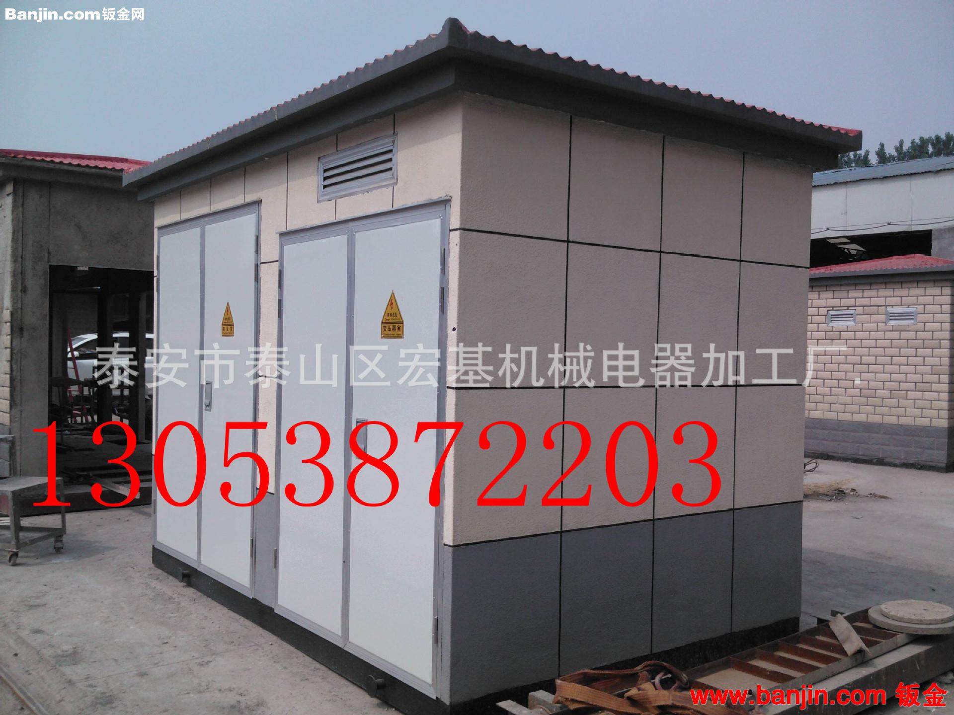 建筑箱变外壳 专业销售优质箱变外壳 大量现货水泥箱变外壳
