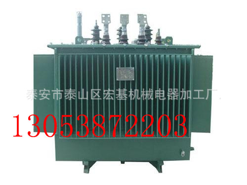批发销售油浸式变压器 供应现货油浸式变压器 油浸式变压器加工厂