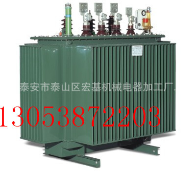 批发销售油浸式变压器 供应现货油浸式变压器 油浸式变压器加工厂
