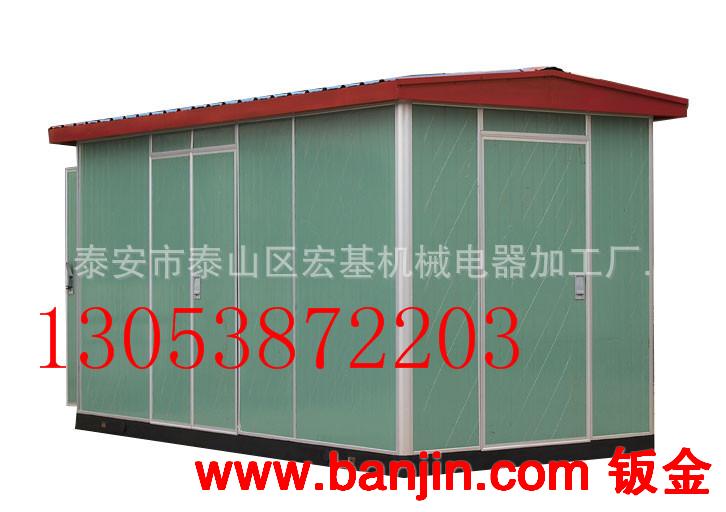 低价销售优质箱变外壳 大量新货上市箱变外壳 箱变外壳价格