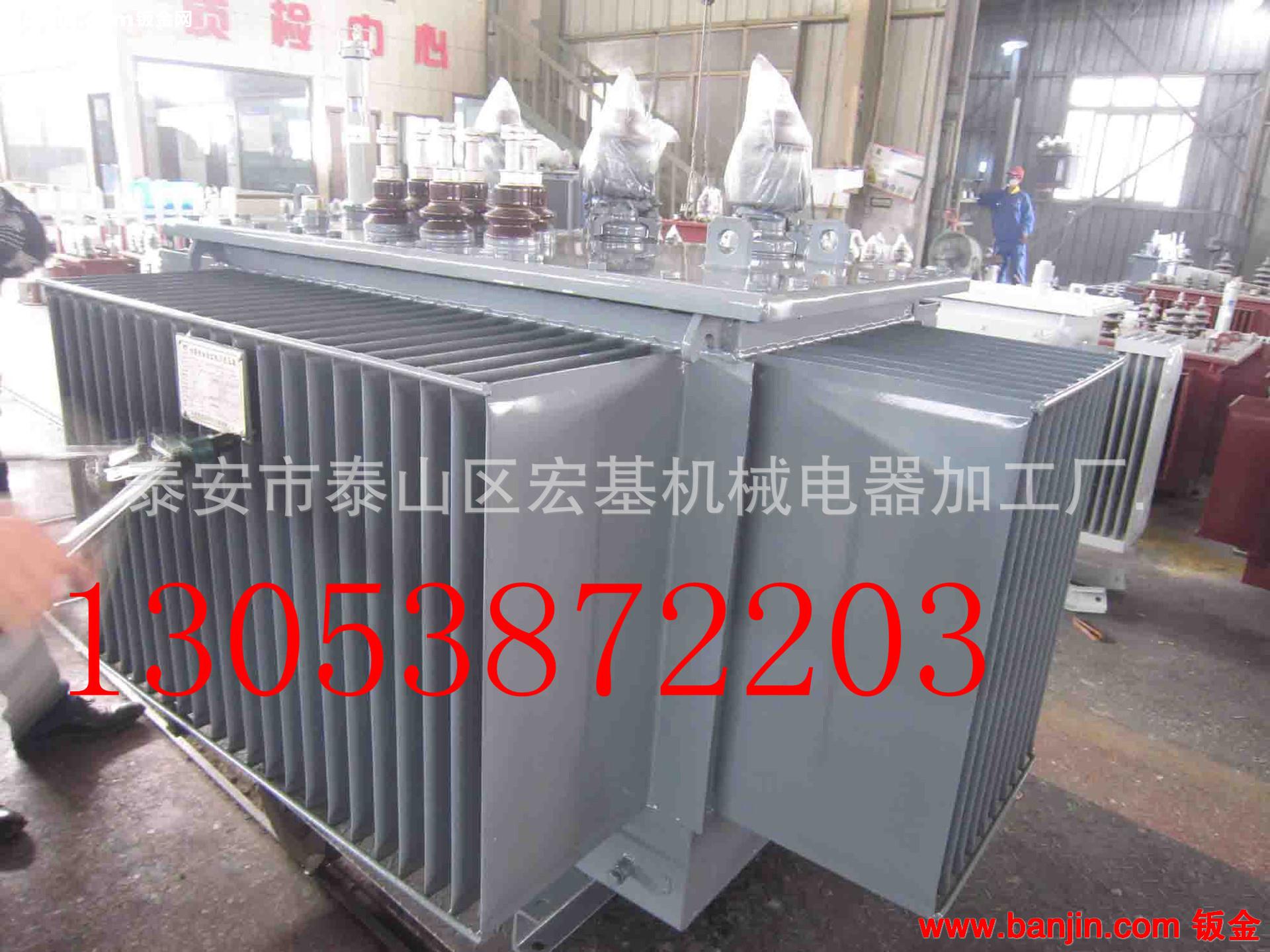 批发现货油浸式变压器 供应优质油浸式变压器质优价廉现货充足