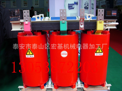 热销现货干式变压器 优质耐用干式变压器 大量新货上市干式变压器