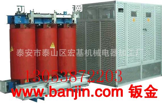 批发销售干式变压器 公共干式变压器 厂家直销现货干式变压器