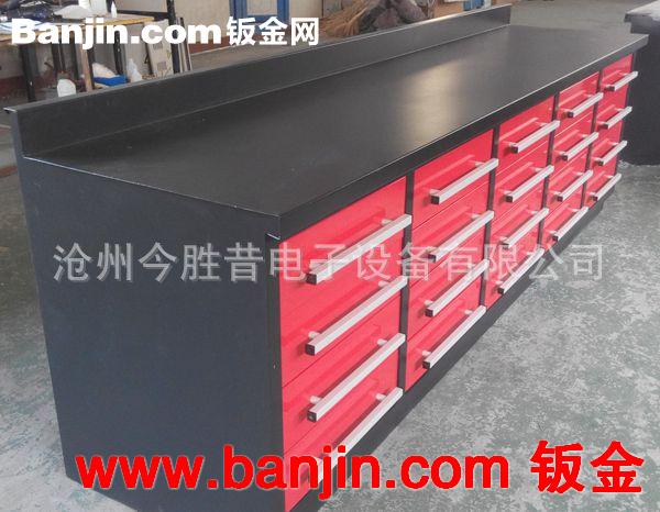 加工定制钣金机箱机柜 出口型工具柜新能源电池箱电池铝壳操作台