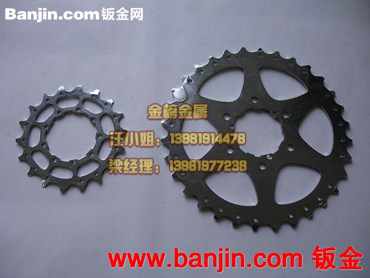 成都激光切割加工