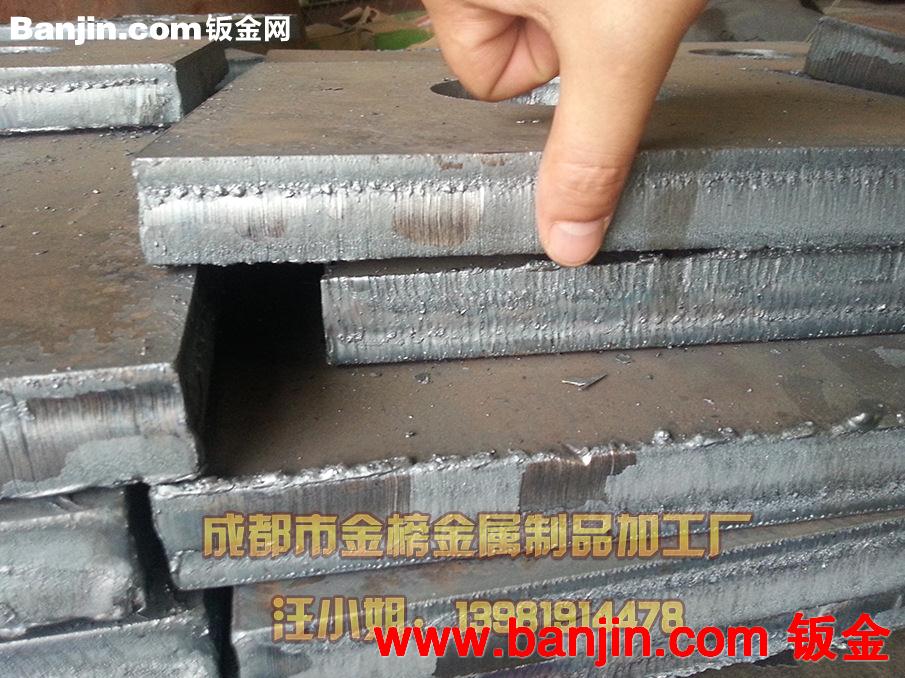成都金属焊接加工 激光切割加工