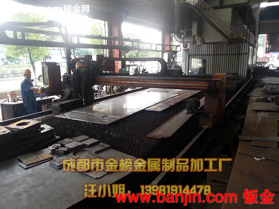成都加工定做 金属激光焊接 等离子切割 钣金加工