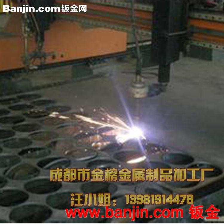 成都激光切割加工 钣金工艺品加工 激光切割加工