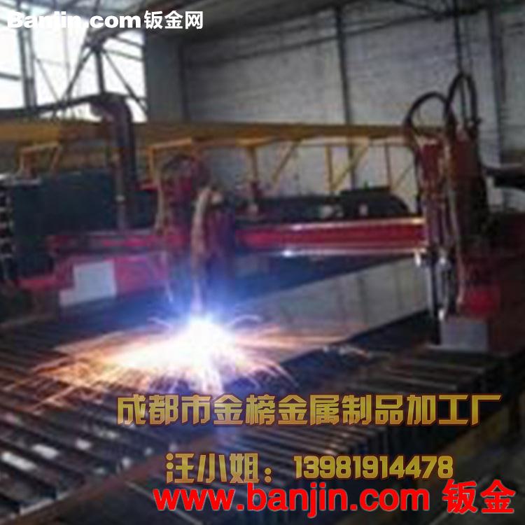 成都激光切割加工 钣金工艺品加工 激光切割加工