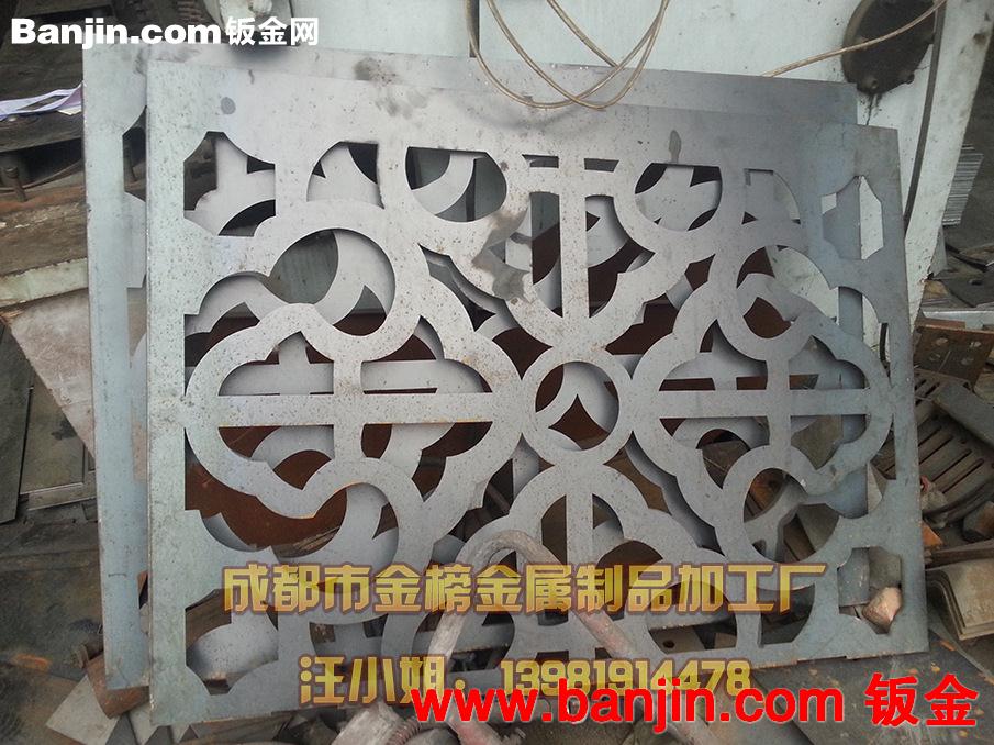 成都激光切割,激光切割加工,折弯焊接钣金加工,金属加工