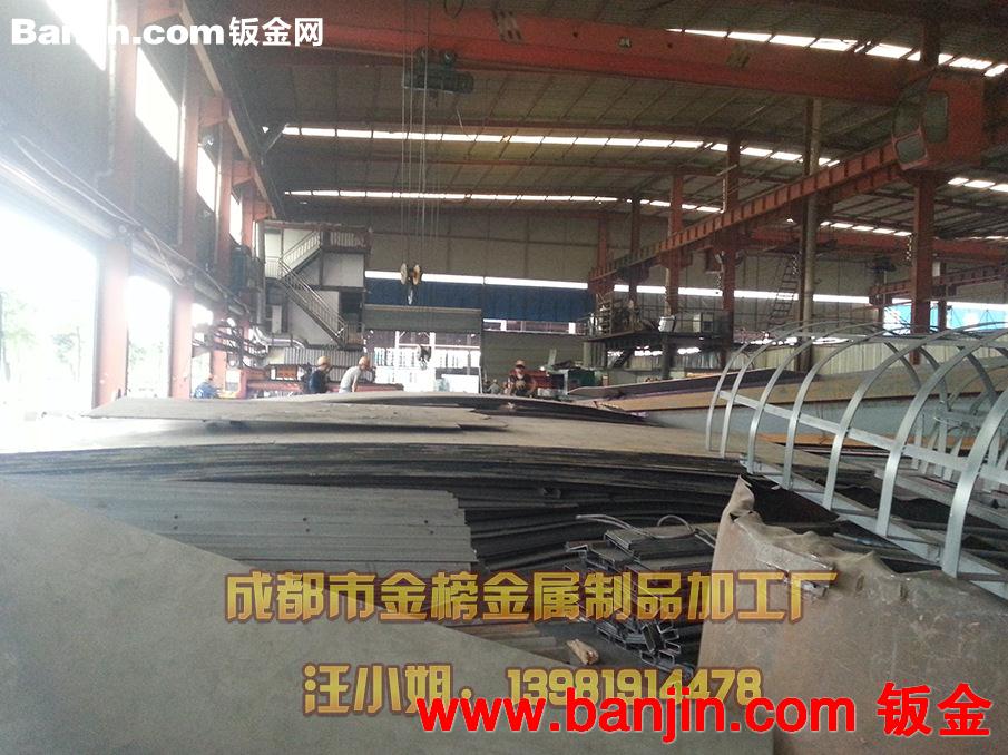 成都激光切割,激光切割加工,折弯焊接钣金加工,金属加工