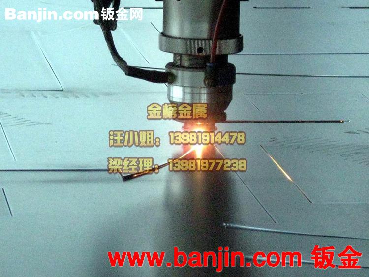 成都激光加工 剪板加工 等离子切割 （可折弯 焊接 冲压等）