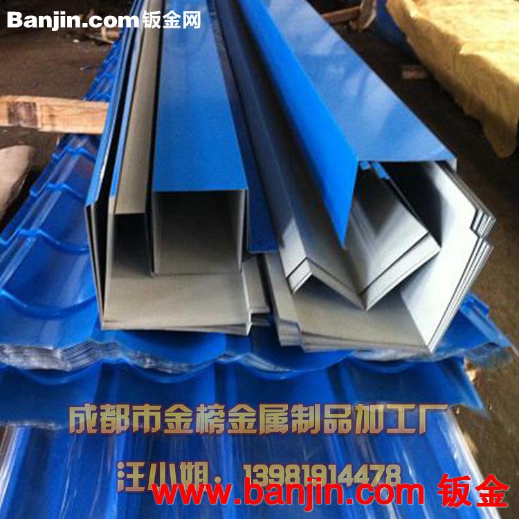 成都激光切割加工 不锈钢制品加工 金属制品加工