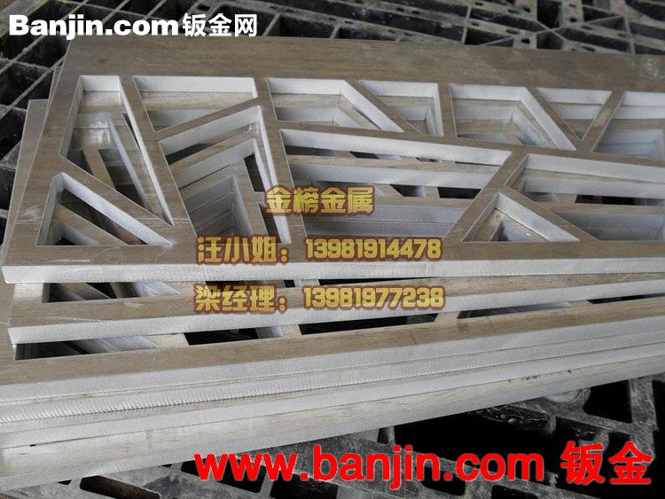 【成都金榜】不锈钢剪板加工，不锈钢剪板折弯，激光切割加工