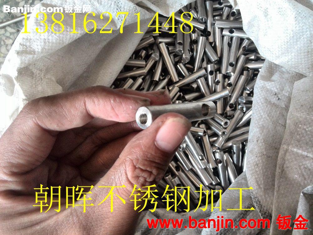 304不锈钢板激光切割加工，图纸加工，零件激光加工