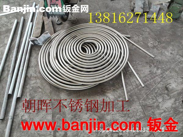 304不锈钢管弯管折弯盘管加工 厂家来料图纸订制加工