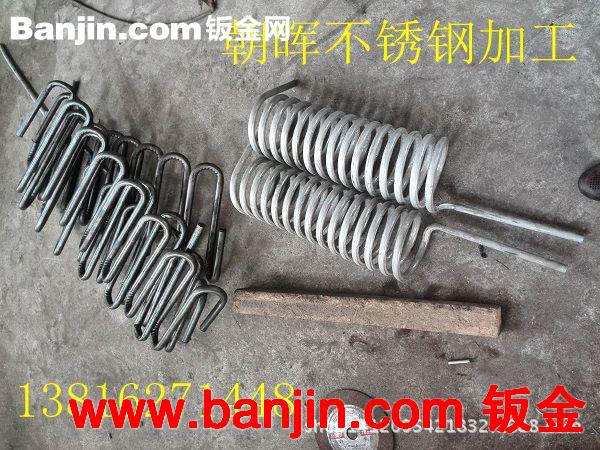 304不锈钢管弯管折弯盘管加工 厂家来料图纸订制加工