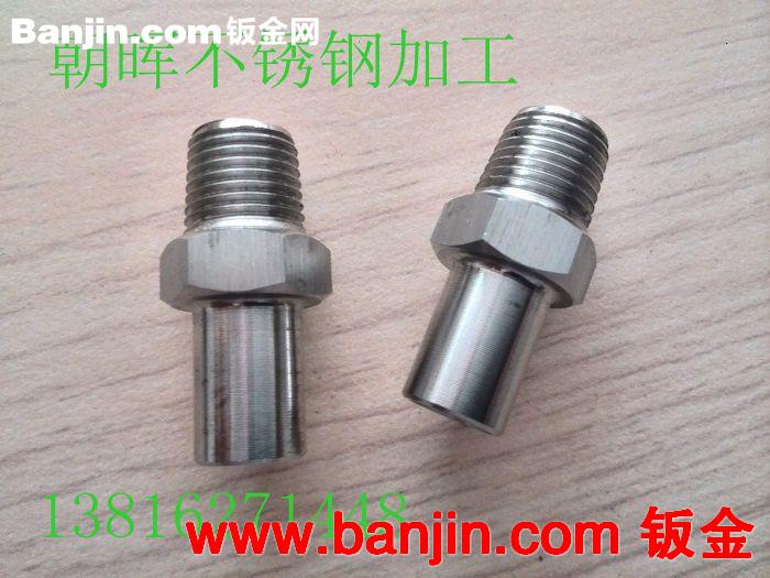 201/304不锈钢零件加工，图纸加工，产品加工，折弯，打眼加工