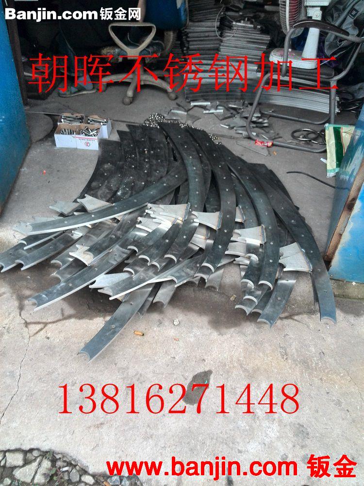 201，304不锈钢零件加工，紧固件加工，非标定做加工，图纸加工
