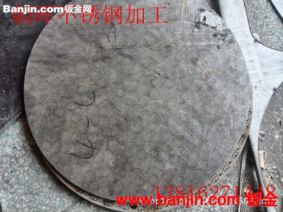 201/304/316不锈钢板零件激光切割图纸加工