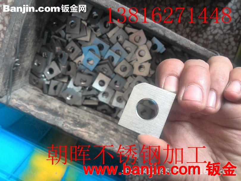 201/304/316不锈钢板零件激光切割图纸加工
