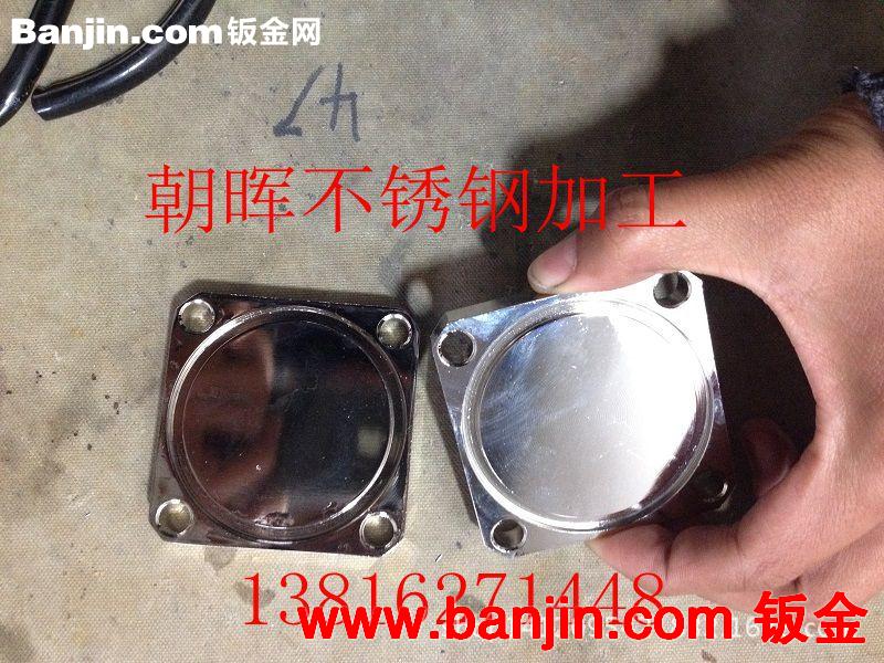 201/304/316不锈钢板零件激光切割图纸加工