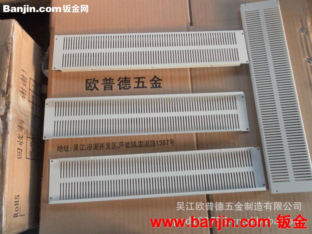 供应精密电子设备钣金特殊定制