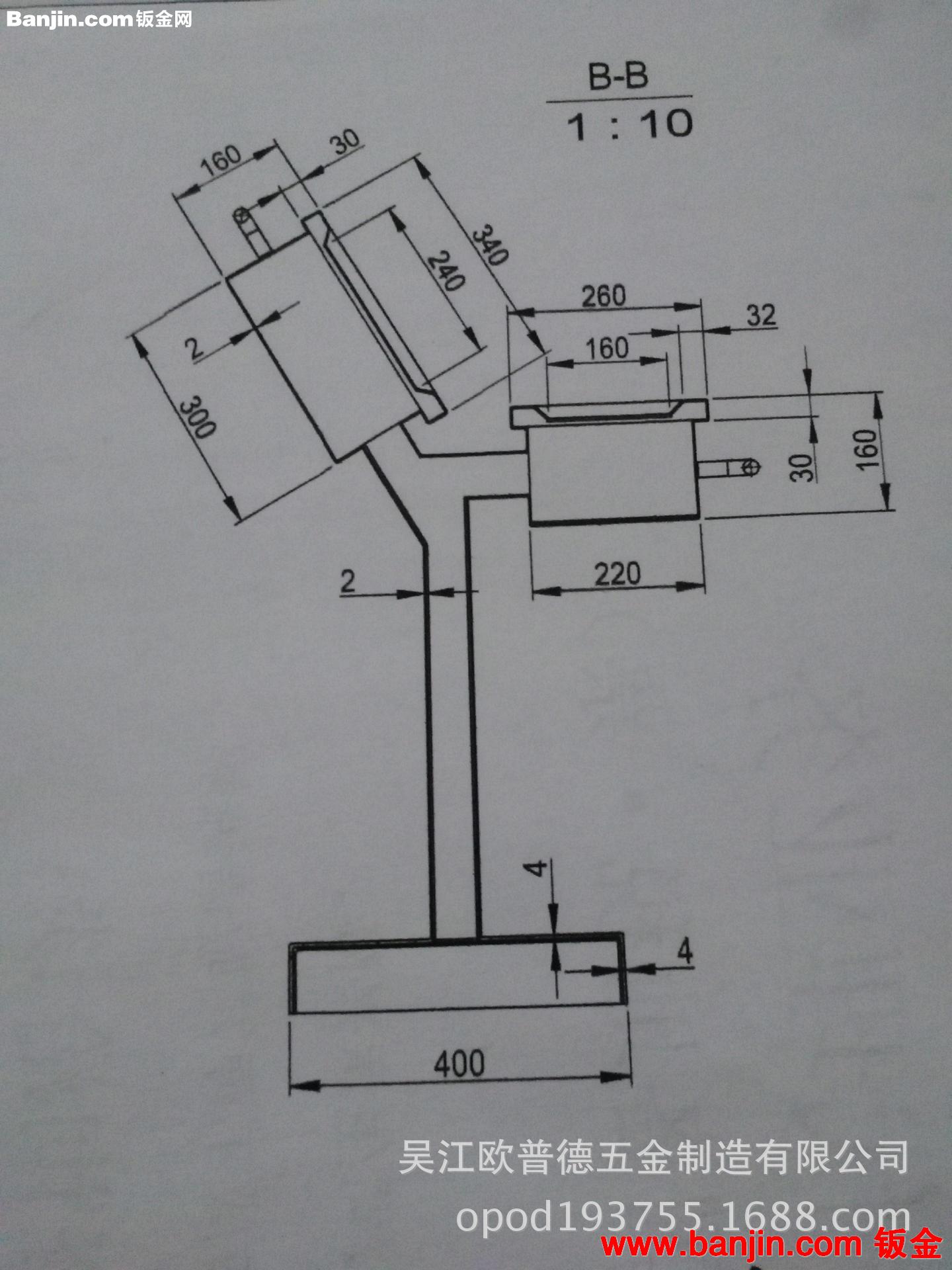 机械设备操作台 TP操作台  琴式操作台  非标定制