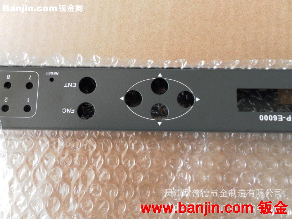 灯光系统扩充面板加工 钣金加工