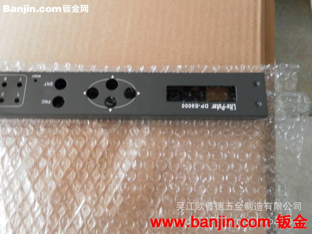灯光系统扩充面板加工 钣金加工