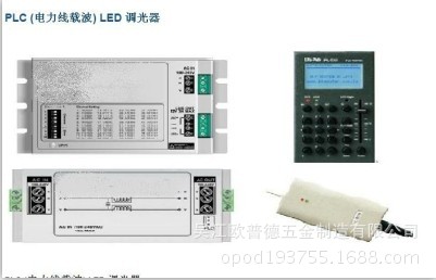 供应 用于灯光系统调光器 精密钣金 钣金加工