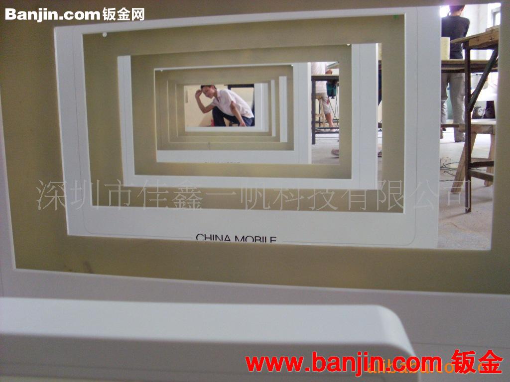 供应大型电视手板加工，可大批量生产