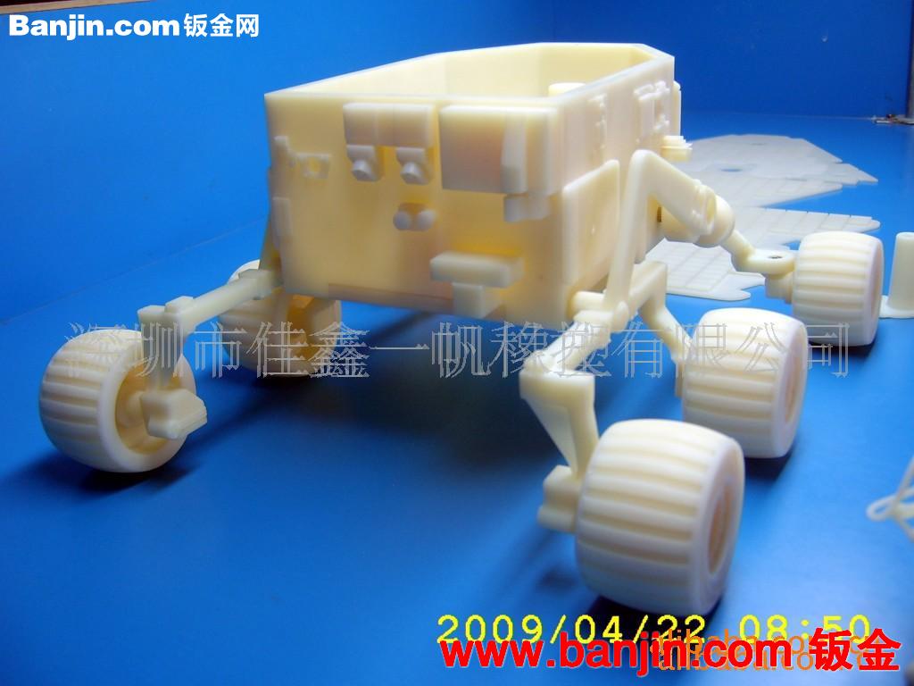 提供深圳手板厂，平板电脑手板，精密手机手板