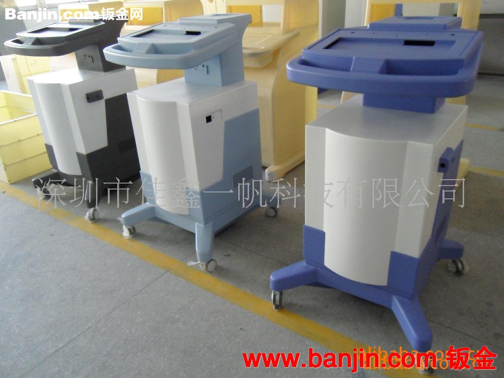 供应医疗器械塑胶外壳模具，机箱模具，大批量生产