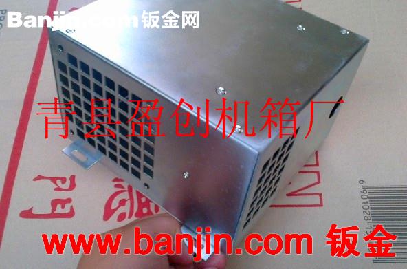 供应定做各种定做各种设备外壳  非标钣金外壳。质量保证.