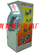 定做医疗设备仪器机箱.专业的生产厂家.质量过硬服务最好