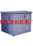 定做医疗设备仪器机箱.专业的生产厂家.质量过硬服务最好