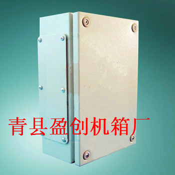 本厂专业生产电表外壳 防雨 防腐质量保证 质量好 可定做配电箱