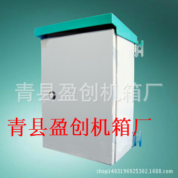 青县机箱机柜加工定做厂家.钣金设备外壳制造.质量有保，价格公道