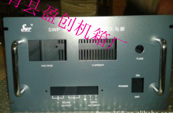 厂家供应电源机箱.机柜。免费打样。批量价格低