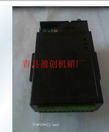 厂家直销仿宏电dtu外壳，外观精致小巧。最受欢迎的dtu外壳之一