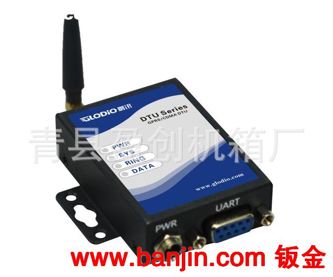 厂家直销gprs-dtu外壳.DRU外壳