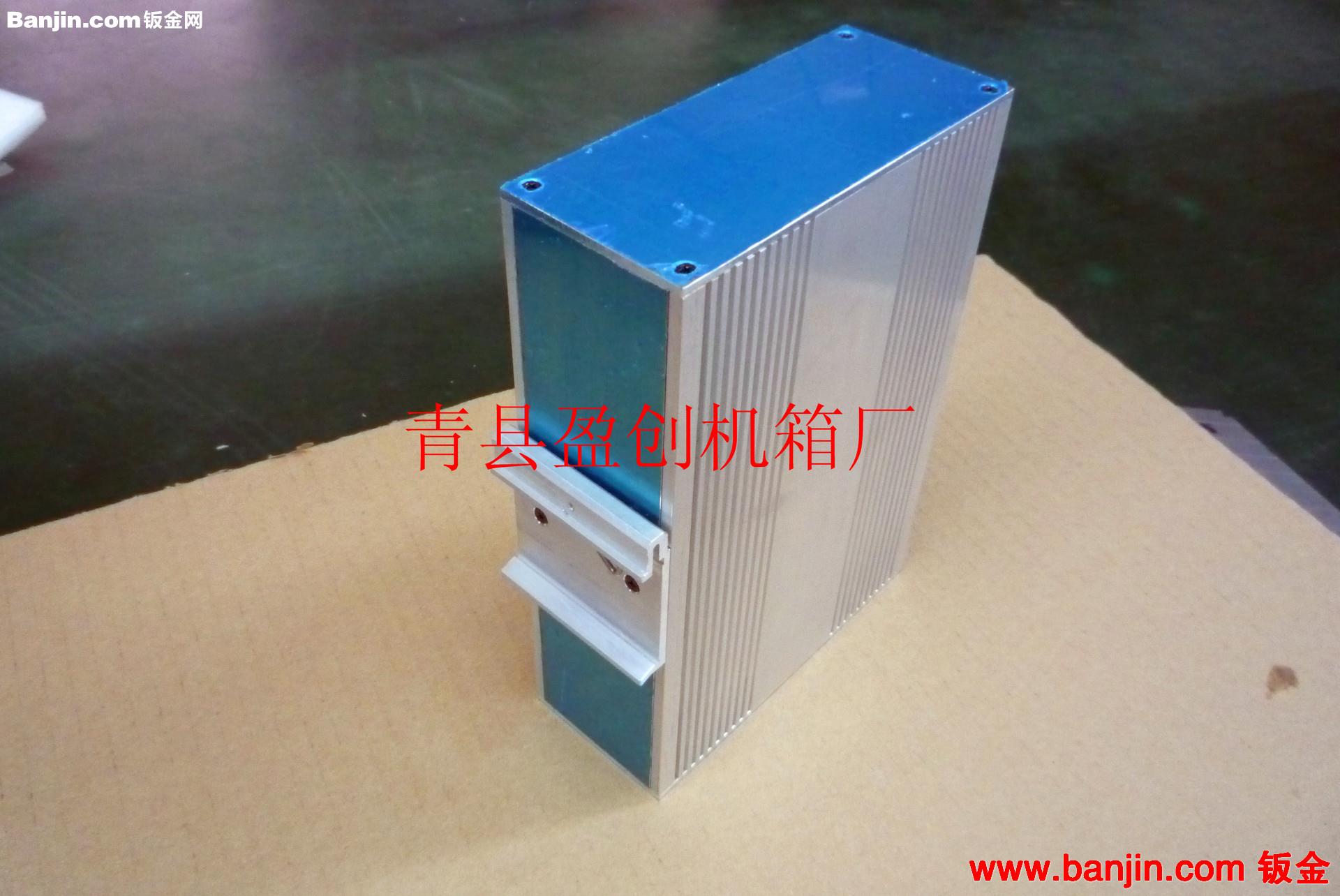 批量供应铝型材工业交换机外壳.钣金数据采集器外壳