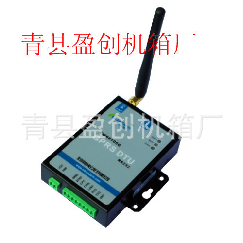 批量供应工业以太网外壳。RTU外壳 质量好价格优惠 厂家批发