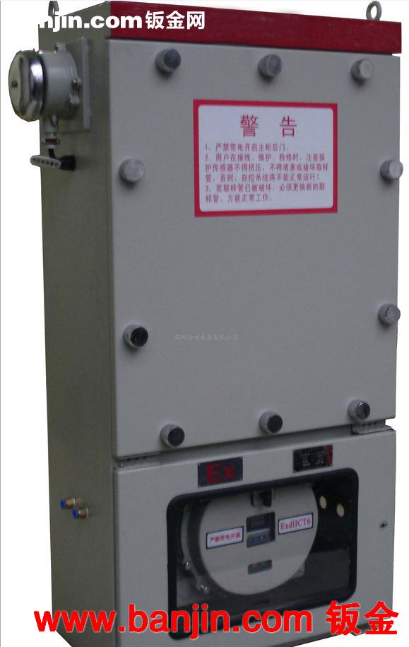 供应仪表壳体防水绝缘仪表外壳可定做优质仪器仪表外壳可非标定做