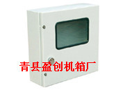 本厂供应网络仪器仪表外壳 质量保证网络机箱壳可定做质量保证
