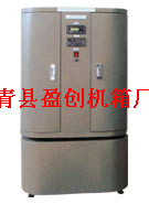定做各类钣金机箱.精密度高设计合理免费打样
