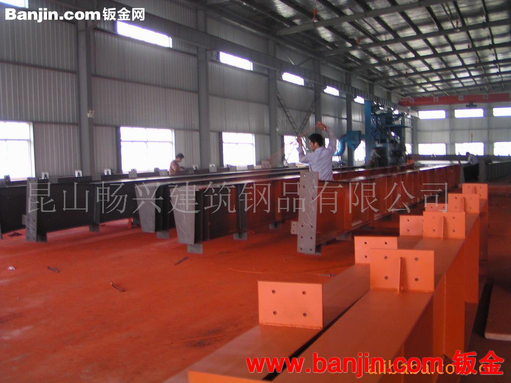 供应按图加工轻钢结构及建筑（含安装）