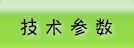【长期供应】医用不锈钢纱布罐 支持定制 品质保证