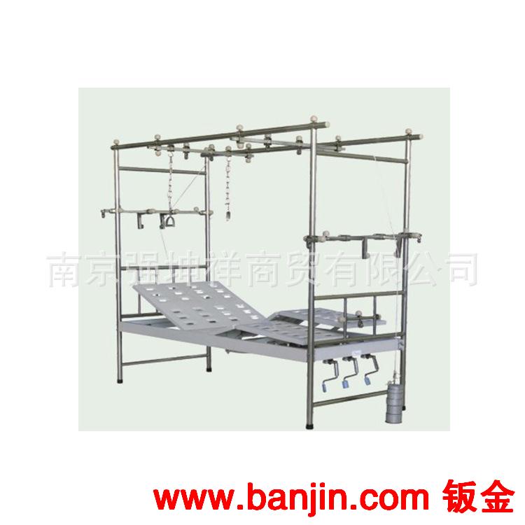 不锈钢骨科牵引床 医用治疗床